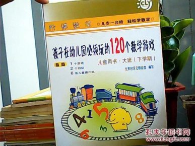 pYYBAFU622CAVTLLAADyhDxj4zg343_n.jpg