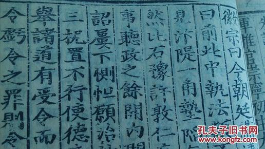 康熙时期台湾有多少人口_康熙时期的大清地图(2)