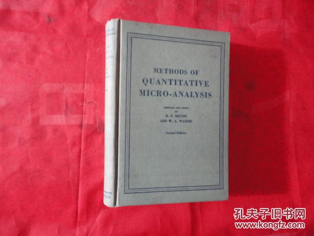 F QUANTITATIVE MICRO-ANALYSIS(定量微量