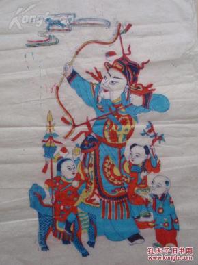 上世纪70-80年代印制清代老字号"顺兴齐记"木版年画版画《张仙送子》
