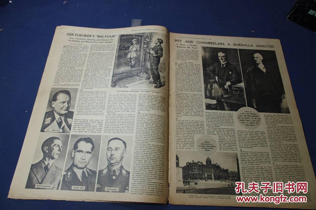 全网络孤本 《the new york times magazine》/《纽约时报杂志》 1939
