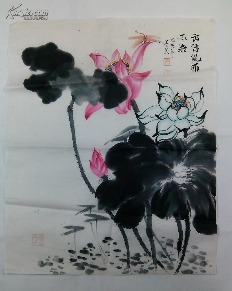 成都旧字画 国画花鸟画芯 彭善英国画荷花