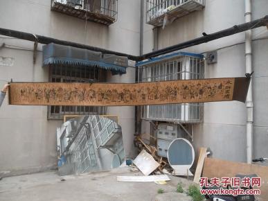 江南居士"水浒英雄"绢质横幅长卷(丝绢装裱)