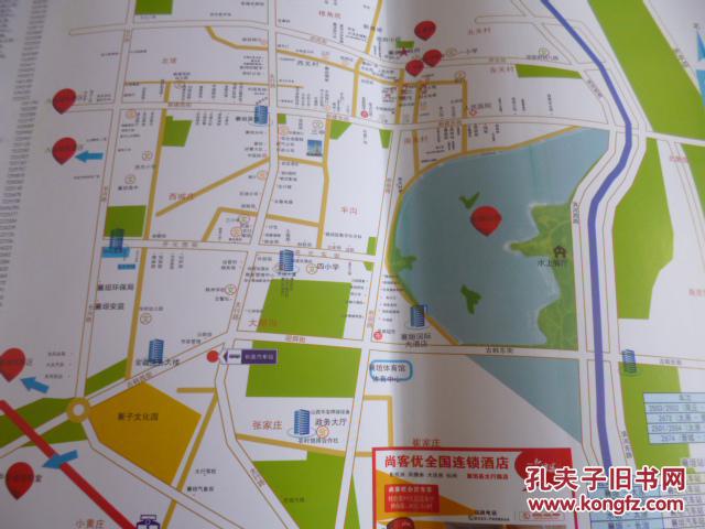 2015版襄垣县信息地图全搜索----餐饮,住宿,娱乐,出行图片