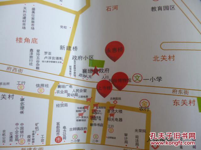 襄垣县人口_山西省的一市三县,外地人容易读错地名(2)