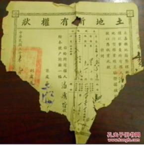 大章人口_人口普查