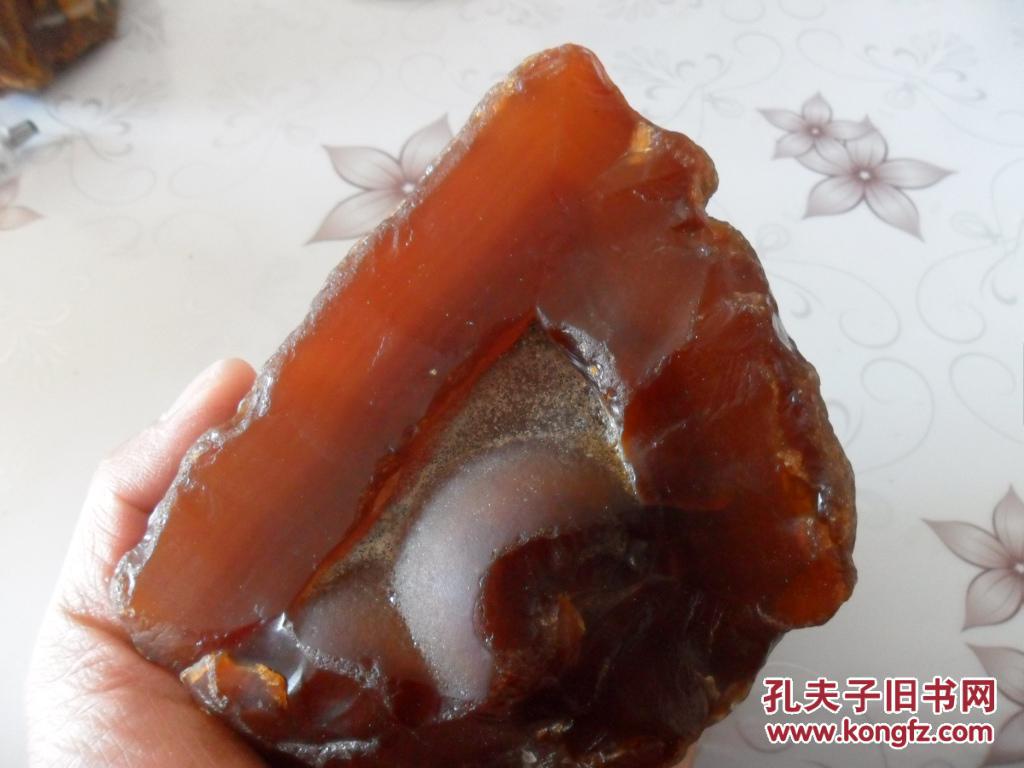 红玛瑙原石---料石--1.7斤