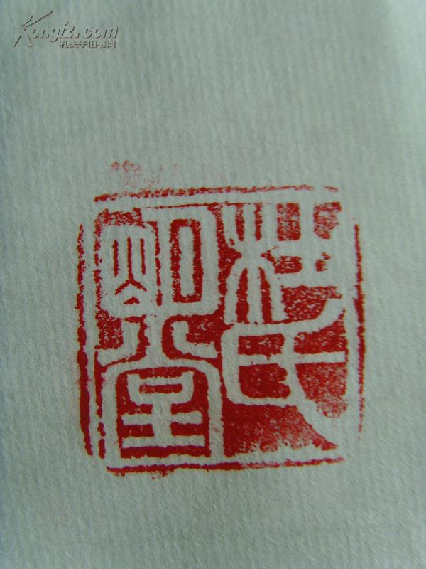 杜明堂:书法:桃花溪 张旭 隐隐飞桥隔野烟,石矶西畔问