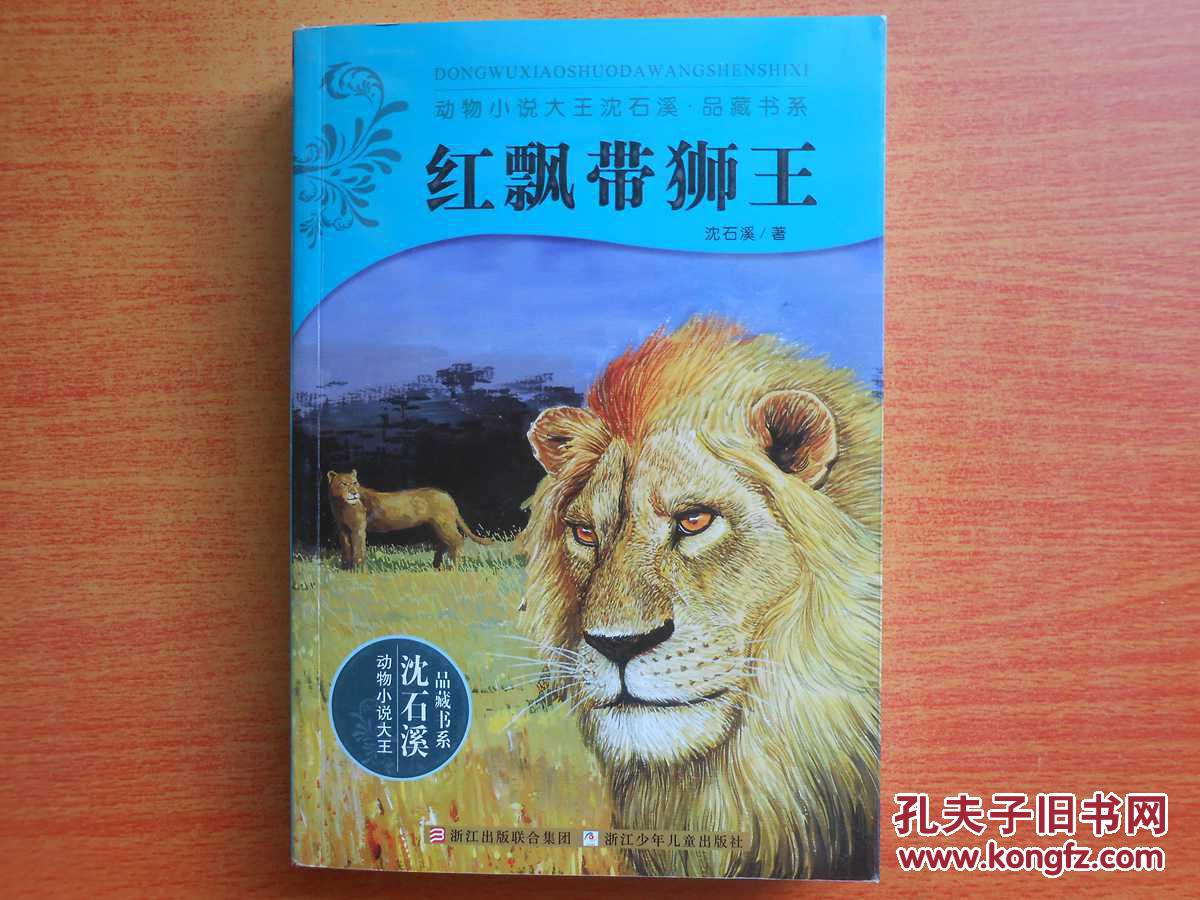 好牌子种类推荐…