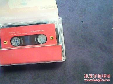 苏慧伦--再见我的爱人(磁带)附歌词