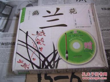 pYYBAFV9KTiAAVcXAAGs08-JFA0598_n.jpg
