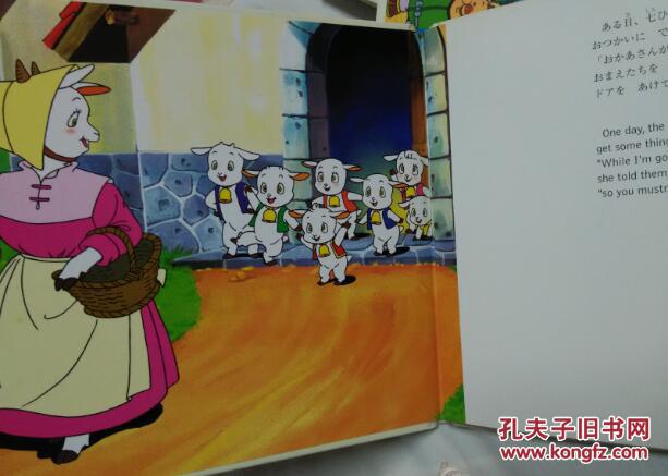 狼与七只小羊 动画绘本日英双语(附赠原版故事dvd)