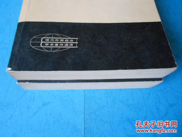 法理学网站_法理学论文题目_法理学期末