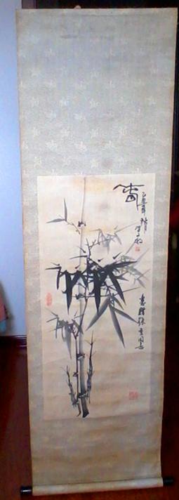 梁文敏国画 竹子画 布画