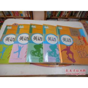 人教版初中英语七~九年级mp3课文朗读+听力