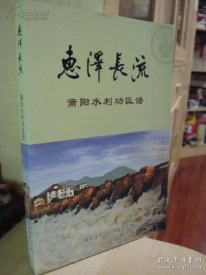 莆田风入松曲谱_莆田学院