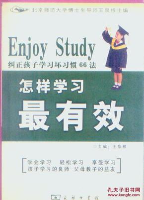 pYYBAFUaGC2AS1bPAAB_CpdndJg537_n.jpg