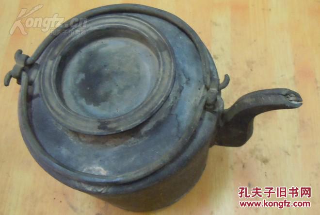 清朝时期的铜茶壶 厚重 包老