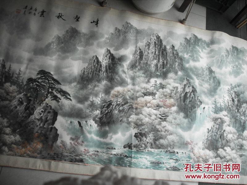 享誉国际的艺术大师顾乐夫超大精品山水画一张:峰壑秋
