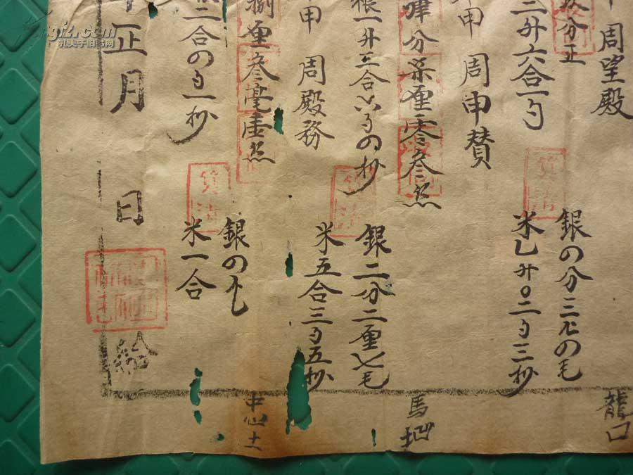 清什么衙成语_成语故事简笔画(5)