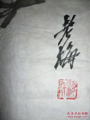 pYYBAFXuVNSANcHtAAB8ZYZCuY4844_n.jpg