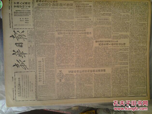 公安部人口信息网_公安部关于印发修订后的 在逃人员登记表 和 在逃人员抓获