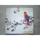 中国画《玉兰鹦鹉》（16X15厘米）