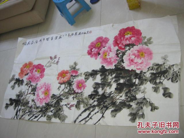河南著名女画家,洛阳大学名誉教授 梅振荣 国画约15平尺(保真)