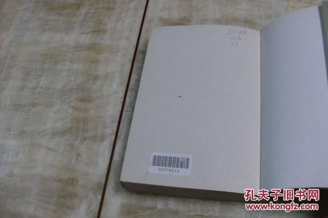 封三前页有条形码及铅笔书写的编号,封底左上角有铅笔书写的编号,封面