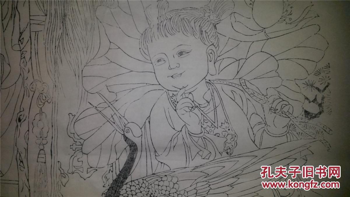 *巨幅木刻木版年画版画*松鹤延年寿比南山线稿*124*70cm