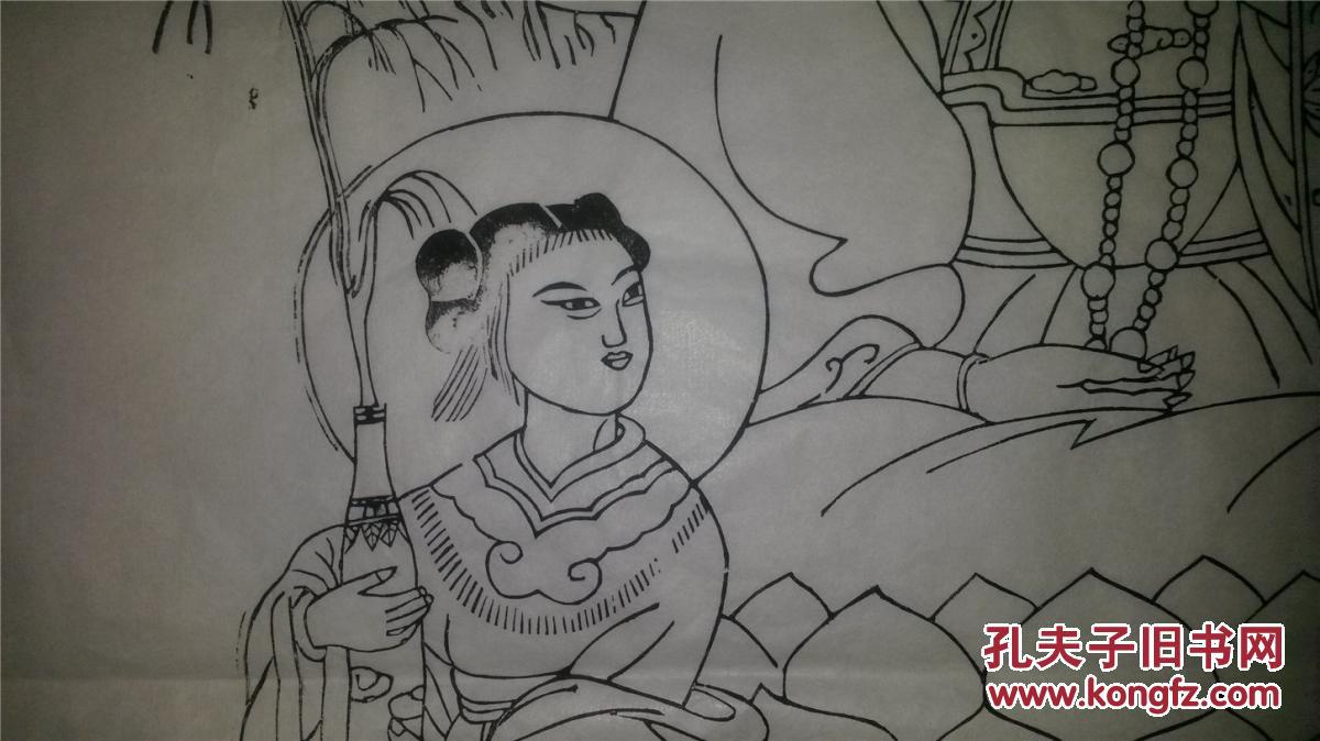 *巨幅木刻木版年画版画*南海观音线稿*113*69cm