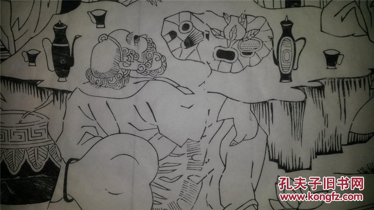 *巨幅木刻木版年画版画*八仙聚会线稿*108*65cm