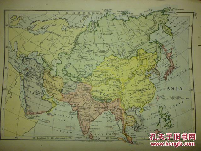 20世纪初(清朝末年)英国人绘制的世界地图册,有