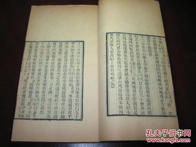 仪征清代人口_仪征手扶拖拉机图片