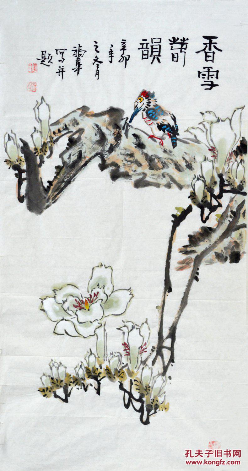 山东美协画家李福华国画写意花鸟画《香雪》hn2699