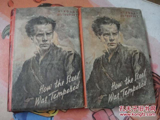 保尔·柯察金怎么画图片