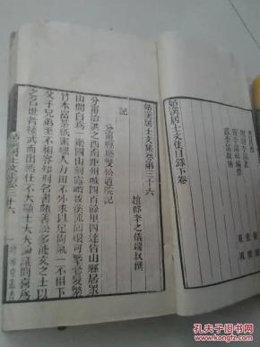 “三五如今定一数，可为采君发又发打最佳一什么生肖、词语落实释义解释”