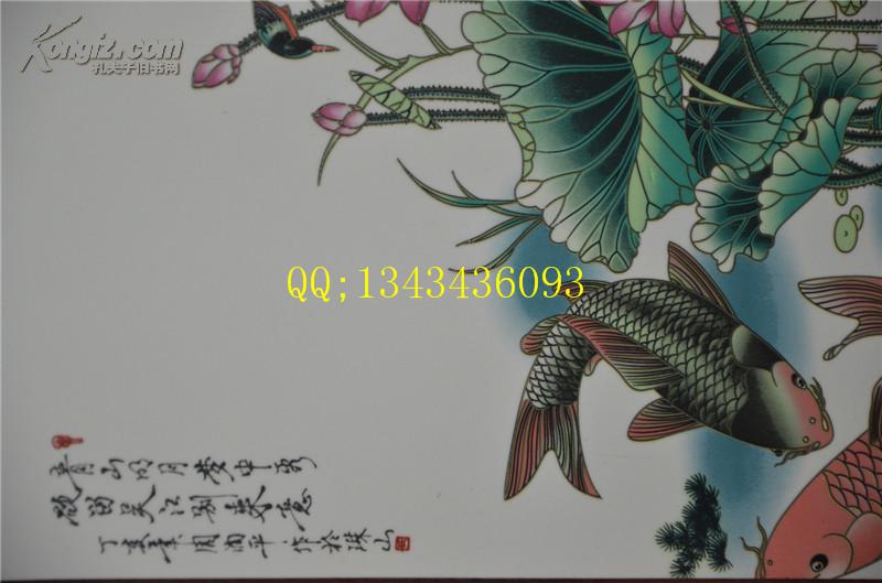 丁亥年周润平粉彩鱼趣图四条屏瓷板画120*53.