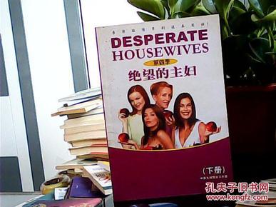 绝望的旋律——英文短剧的深度解读