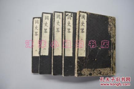 丽尔维美董事长是谁