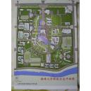 地图类_地理地图书店_加盟书店_孔夫子旧书网:网上,开
