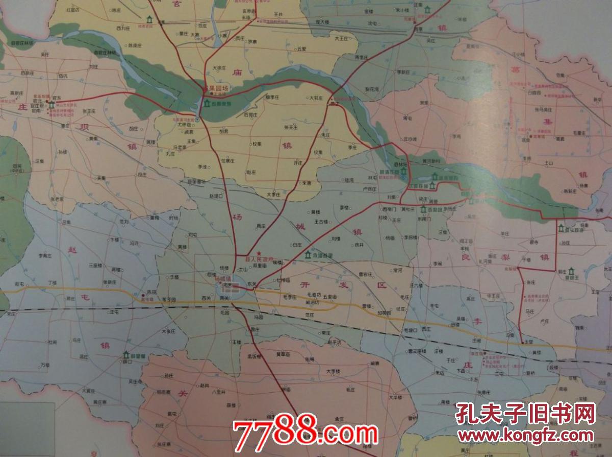 砀山县旅游交通图-对开地图(定价16元)