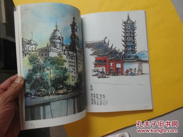 柳军建筑画选