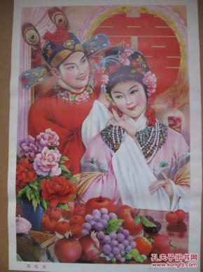 年画 申同景大作(双珠凤)