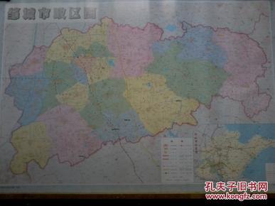 邹城市政区图