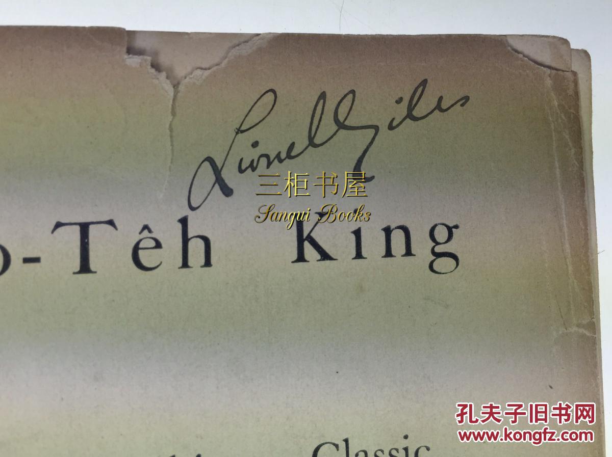 《老子道德经》,庄延龄 英译/ 翟林奈签名藏书/ the tao-teh king