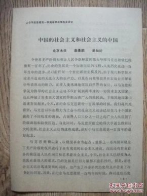 pYYBAFY_e2mAAfrxAAGoLBg2MPU634_n.jpg