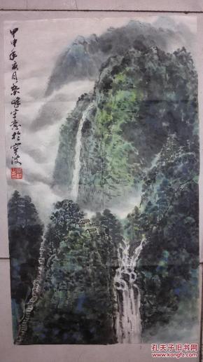 浙江画家 叶峰>山水