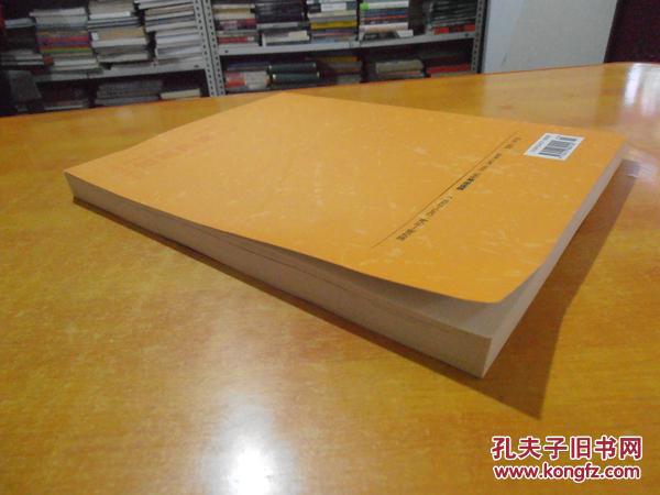 【图】连环画报·短篇集锦 第三集_价格:15.00