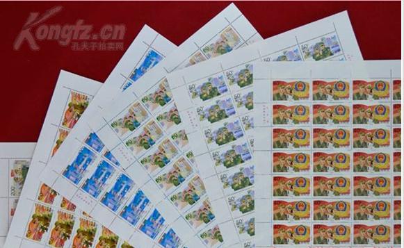 警察邮票大版错版一套全包正品包邮